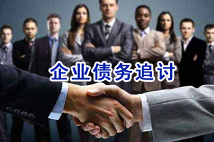 欠款未还，调解期限届满应对策